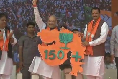 Gujarat BJP president files nomination for Bhavnagar West constituency 