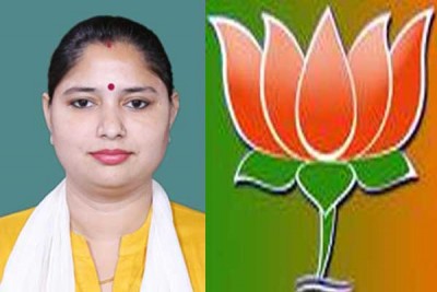 Will make your life difficult : BJP MP in UP caught in video threatening IAS officer