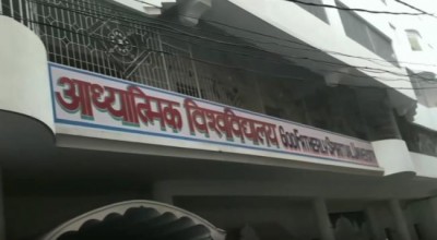 Delhi: 40 girls rescued from Godman's den in Rohini