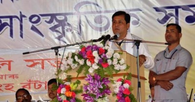 Assam govt to observe Swargadeo  Sarbananda Singha birth anniversary from next year  