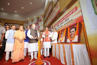 BJP President Amit Shah reaches Lucknow