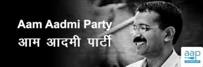 Delhi : Arvind Kejriwal summons all lawmakers after poll debacle