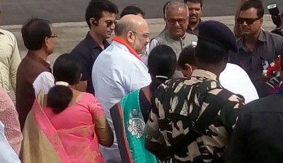 Amit Shah arrives in Bhopal on three-day visit to Madhya Pradesh  