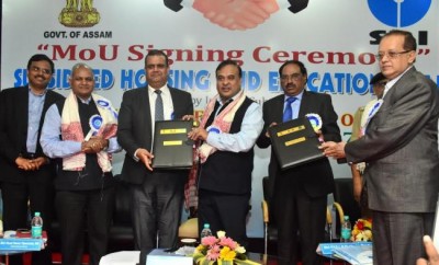Assam govt signs MoU with SBI to provide housing, educational loan at subsidised interest rates