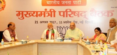 BJP sweeps Mira Bhayander Municipal Corporation polls