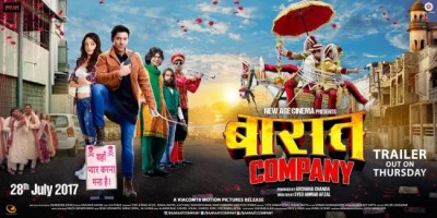 Title track of Baaraat Company released