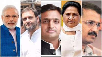 Exit polls: BJP to take over UP, U'khand, Goa; Cong and AAP in Punjab close call