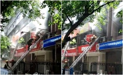 Kolkata: Fire breaks out in Kolkata bank, no casualty reported
