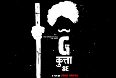 Original Ragini song from 'G Kutta Se' released 