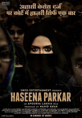 New teaser poster from Haseena: The Queen Of Mumbai released
