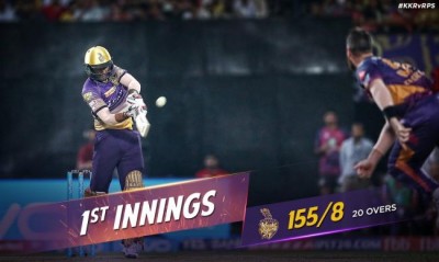 IPL: KKR set target of 156 runs for Rising Pune Supergiant 