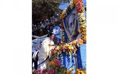 Mamata Banerjee pays homage to  Netaji