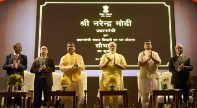 PM Modi launches Pradhan Mantri Saubhagya Yojana, dedicates Deendayal Urja Bhawan to nation