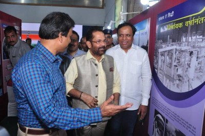 Mukhtar Abbas Naqvi inaugurates 'New India - We Resolve to Make' exhibition in Mumbai 