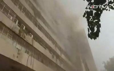 New Delhi: Fire breaks out at Lok Nayak Bhawan