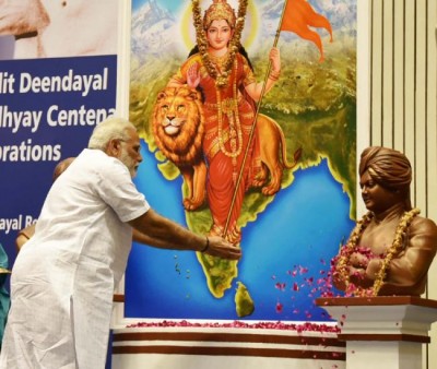 Swami Vivekananda's Chicago Address: The 9/11 of 1893 was about love, harmony and brotherhood says PM Modi