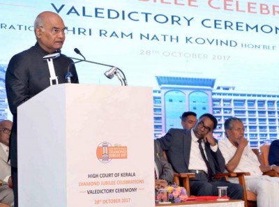 President Kovind addresses  valedictory function of Diamond Jubilee Celebrations of High Court of Kerala 