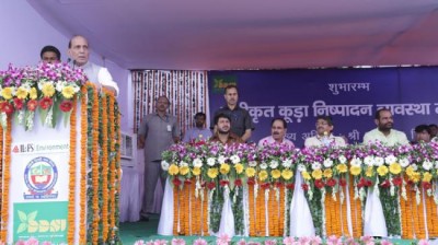 Rajnath Singh chairs high level meeting to review LWE situation in Chhattisgarh 