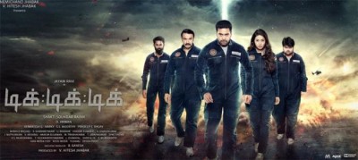 Tik Tik Tik teaser released