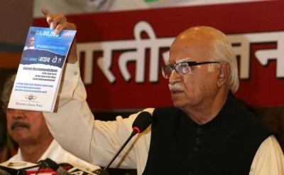 CBI court grants bail to Advani, others in Babri Masjid demolition case