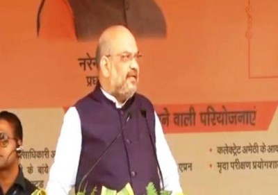 BJP president Amit Shah in Amethi, says UP will be as developed as Gujarat by 2022  