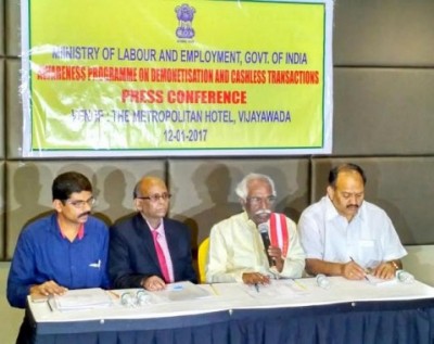 Bandaru Duttatreya to attend the G20 Labour & Employment Ministersâ€™ Meet in Germany on May 18-19 