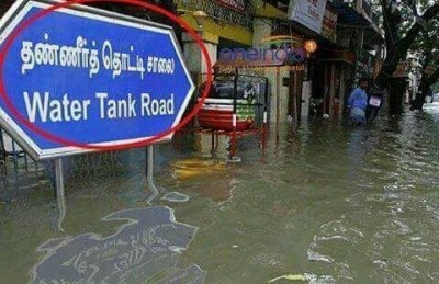 Heavy rain hits Chennai, throws life out of gear