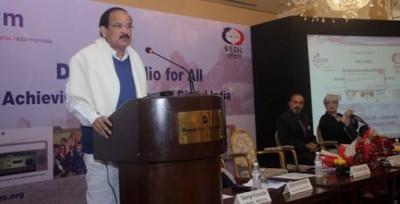 Digital Radio Technology empowers listeners with wide range of services:Venkaiah Naidu