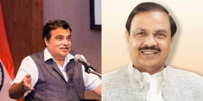 Union Ministers to participate in Namami Brahmaputra festival of Assam  