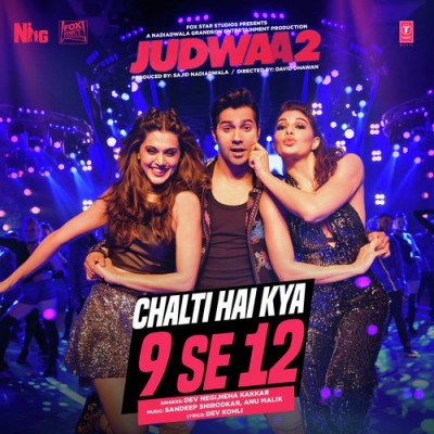 Chalti Hai Kya number from Judwaa 2 released, Varun,Jacqueline,Taapsee work hard to bring back 90s charm