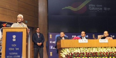 India Post Payments Bank will be a game changer for financial inclusion: Manoj Sinha 