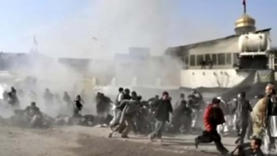 Afghanistan: Gun and bomb attack in Kabul mosque kills 30