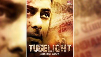 Teaser of Salman Khan starrer Tubelight releases