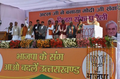 Rahul Gandhi most joked about politician : Narendra Modi