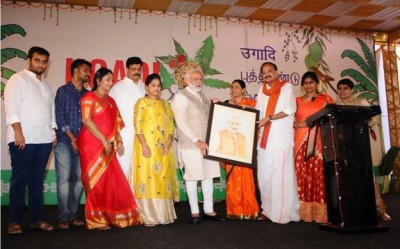 Prime Minister attends Ugadi celebrations