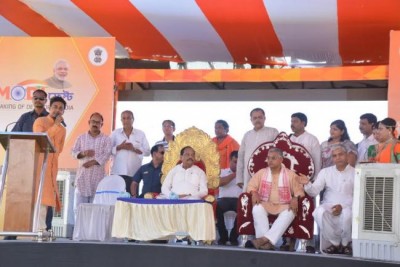 MODIFEST begins in West Bengal