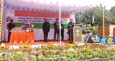 Indian embassy in Nepal celebrates 71st Independence Day, gifts 30 ambulances to charitable organisations of Nepal   