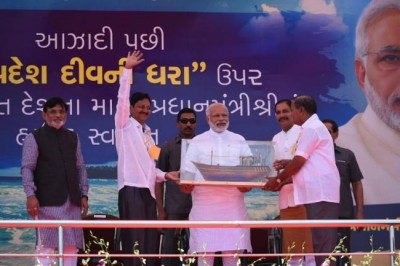 World Water Day: PM Modi urges people to save every drop of water