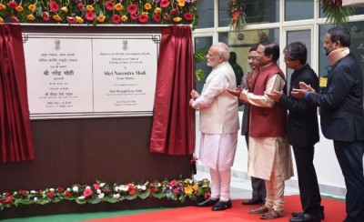 Prime Minister Modi dedicates All India Institute of Ayurveda to the nation 