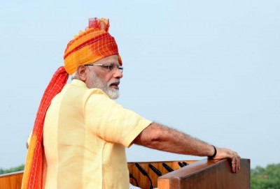 PMâ€™s Independence Day Speech 2017- Highlights  