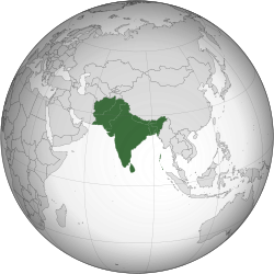 IIHMR University invites applications from SAARC nations for the Master of Public Health (MPH) Program 2017