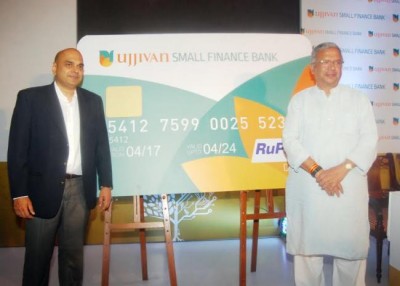 Ujjivan Small Finance Bank commences operations in Kolkata  