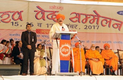  Vedas have great relevance to humanity in our times says Vice President M. Venkaiah Naidu 