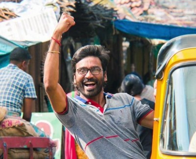 VIP 2 trailer launched