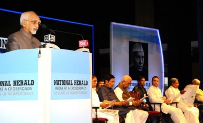 Differently abled children can be best ambassadors for innovative and ambitious campaign 'Anuyatra': Vice President 