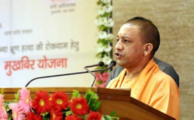 Yogi Adityanath joins BJP's Jana Raksha Yatra in Kerala