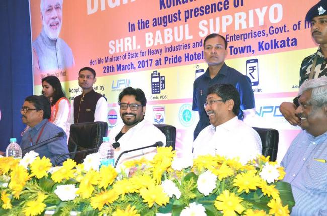 Babul Supriyo attends inaugural function of Digidhan Mela in Kolkata