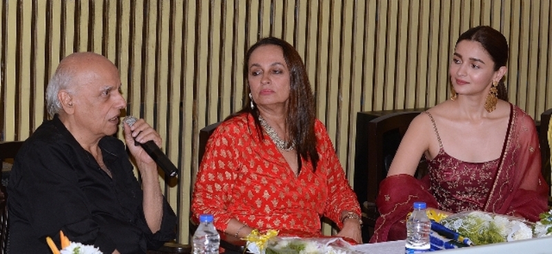 Glimpses of the KIFF 2018