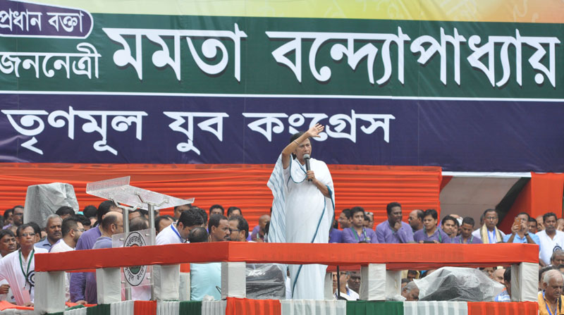 Mamata Banerjee addresses TMC's Martyrs' Day rally in Kolkata