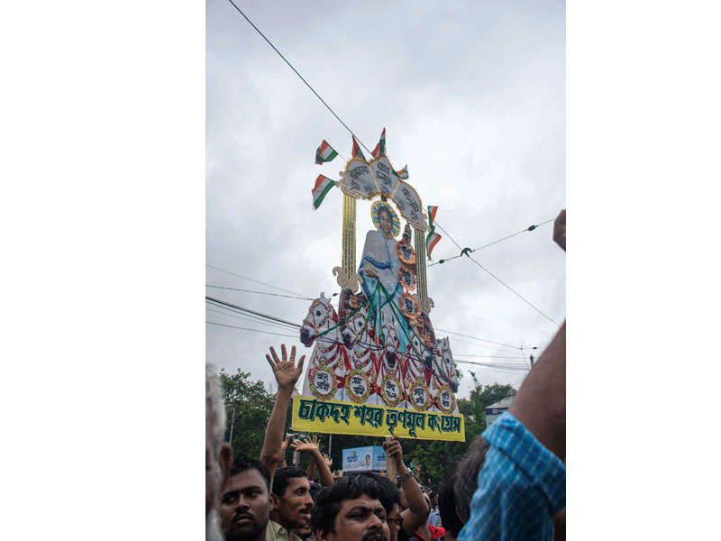 Mamata Banerjee addresses TMC's Martyrs' Day rally in Kolkata